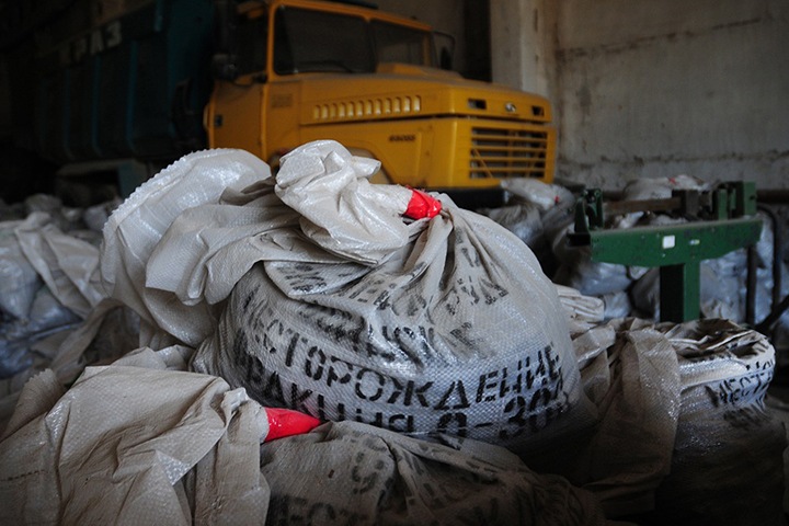 Оффшоры, КГБ и сын Якунина проявились в деле о банкротстве крупнейшего сибирского проекта ВЭБа Оффшоры, КГБ и сын Якунина проявились в деле о банкротстве крупнейшего сибирского проекта ВЭБа