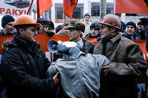 Коммунистическое Вуду