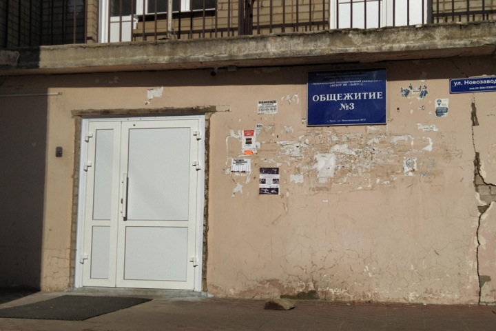 Тело студентки нашли в общежитии в Чите Тело студентки нашли в общежитии в Чите