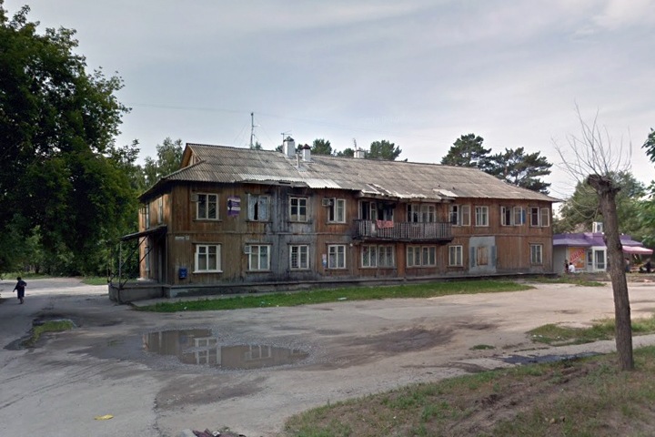 Связанная с депутатом из «ЕР» компания купила барак в Академгородке. На торги заявились Солодкин и «Мария-РА»