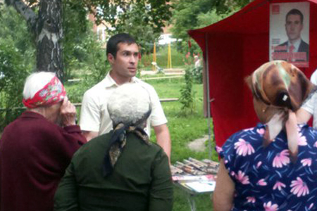 КПРФ назвала кандидатов на довыборы в новосибирское заксобрание КПРФ назвала кандидатов на довыборы в новосибирское заксобрание