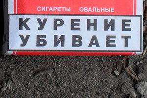 Омский суд рассмотрит дело школьницы, забившей до смерти мужчину за отказ дать сигарет Омский суд рассмотрит дело школьницы, забившей до смерти мужчину за отказ дать сигарет
