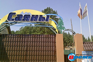 Тринадцать человек отравились в детском лагере «Саяны» под Ангарском Тринадцать человек отравились в детском лагере «Саяны» под Ангарском