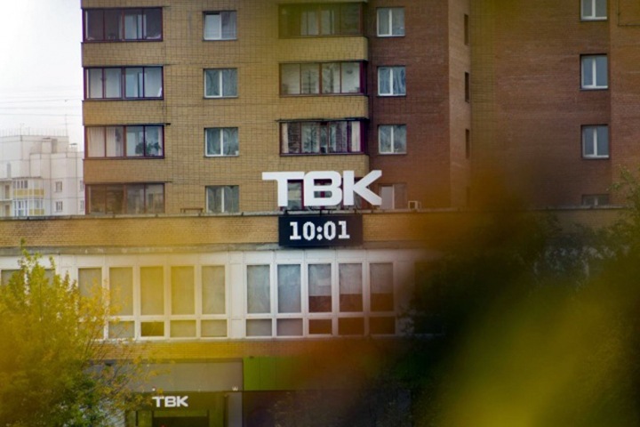 Независимый красноярский канал объявили «иноагентом» Независимый красноярский канал объявили «иноагентом»