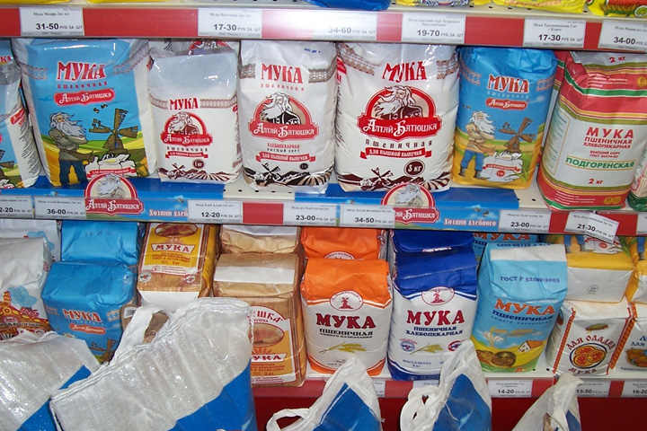 Арбитражный суд признал агрохолдинг «Пава» банкротом Арбитражный суд признал агрохолдинг «Пава» банкротом