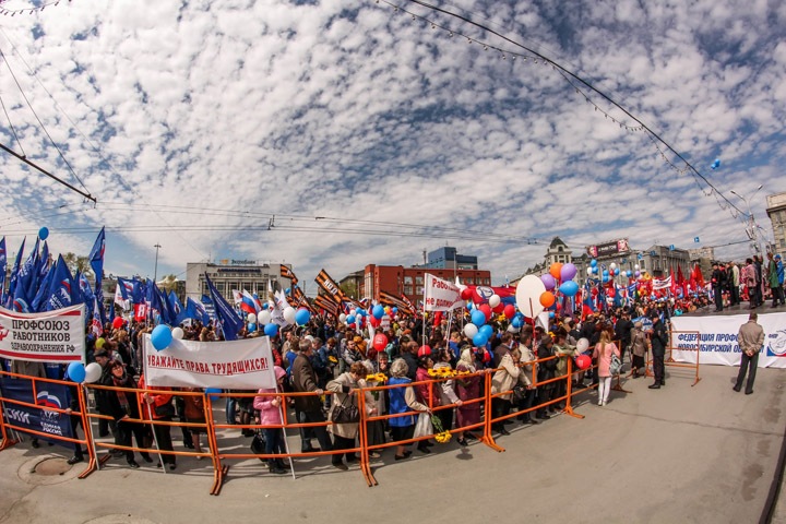 «Единая КПРФ»