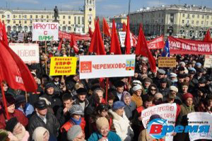 Им на нас наплевать! Им на нас наплевать!