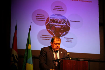 Совет новосибирской агломерации будет резервировать муниципальные земли под собственные нужды