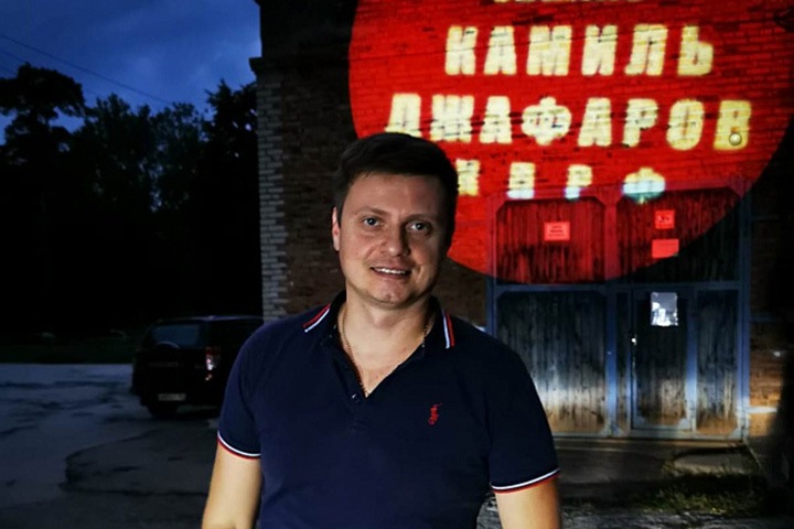 Кандидат в горсовет Бердска от КПРФ сообщил о провокациях людей, связанных с мэрией и «ЕР»: «Это попытка отпугнуть» Кандидат в горсовет Бердска от КПРФ сообщил о провокациях людей, связанных с мэрией и «ЕР»: «Это попытка отпугнуть»