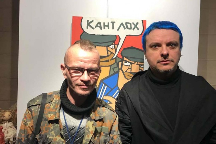 Новосибирский представитель шамана Габышева объявил о создании партии «Последняя Россия» Новосибирский представитель шамана Габышева объявил о создании партии «Последняя Россия»