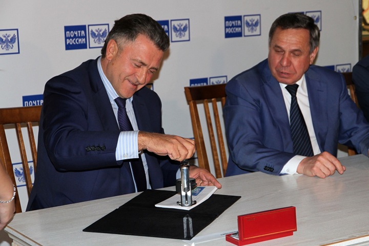 Подарок к юбилею Новосибирской области Подарок к юбилею Новосибирской области