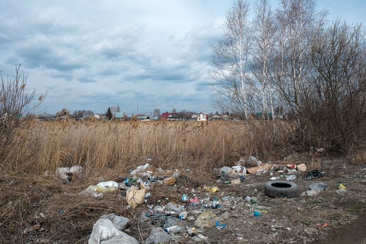 «Это наше болото»: новосибирцы выступили против песчаного карьера рядом со своими домами «Это наше болото»: новосибирцы выступили против песчаного карьера рядом со своими домами