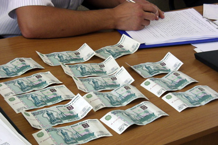 Сотрудники страховой компании пытались похитить в Сибири 57 млн рублей господдержки 