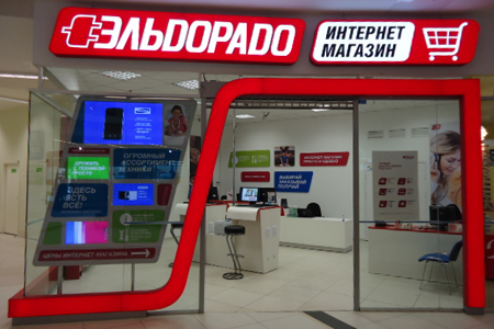 Теперь приобретать технику станет ещё удобнее, дешевле и проще