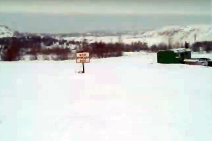 Глава Кузбасса связал пожар под Киселевском со свалкой Глава Кузбасса связал пожар под Киселевском со свалкой