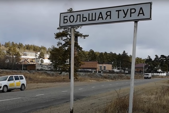 Забайкальские военные пытались выкопать боеприпасы из-под снега и пострадали от взрыва