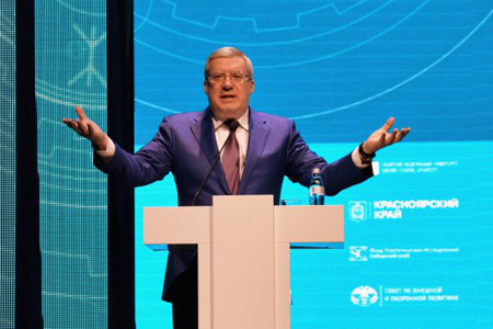 Красноярский край намерен нарастить объем инвестиций в регион в 1,5 раза