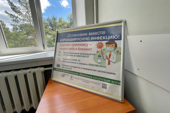 Новосибирское правительство рекомендовало вернуть маски в транспорте Новосибирское правительство рекомендовало вернуть маски в транспорте