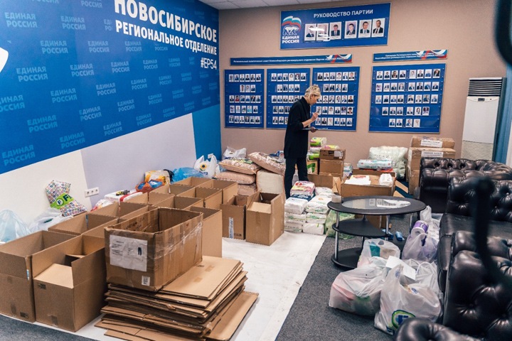 Волонтеры «ЕР» помогут проводить восстановительные работы на Донбассе Волонтеры «ЕР» помогут проводить восстановительные работы на Донбассе