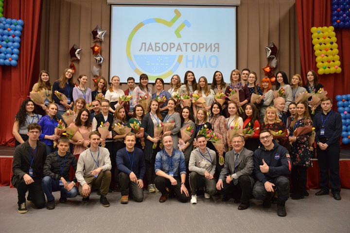 Вторая ежегодная «Лаборатория НМО / #JdRLabor» завершилась в Новосибирске Вторая ежегодная «Лаборатория НМО / #JdRLabor» завершилась в Новосибирске