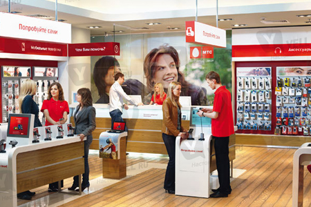 МТС увеличила сеть фиксированной связи в Алтайском крае МТС увеличила сеть фиксированной связи в Алтайском крае