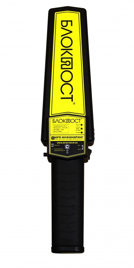 ручной металлодетектор БЛОКПОСТ РД-300