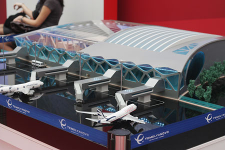 Группе «Ренова» Виктора Вексельберга разрешили купить красноярский аэропорт «Емельяново» Группе «Ренова» Виктора Вексельберга разрешили купить красноярский аэропорт «Емельяново»