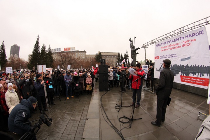 Новосибирские власти повысят тарифы ЖКХ на 3%