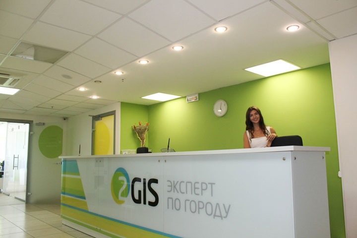 Сбербанк купил новосибирский электронный справочник «2ГИС». Компанию оценили в 14,3 млрд