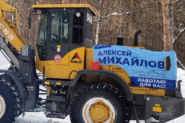 Обвиненный в лоббировании застройщика депутат горсовета Новосибирска резко увеличил доходы Обвиненный в лоббировании застройщика депутат горсовета Новосибирска резко увеличил доходы