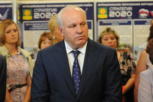 Бывший прокурор Хакасии будет отстаивать интересы граждан уже как замглавы региона Бывший прокурор Хакасии будет отстаивать интересы граждан уже как замглавы региона