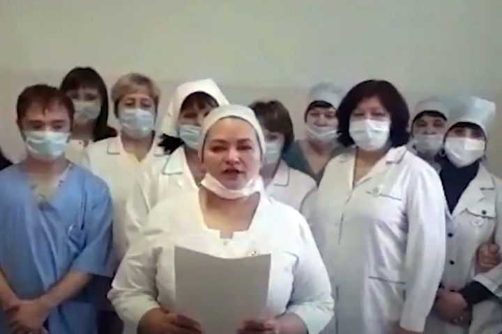 Кемеровские медики попросили Путина не закрывать их больницу Кемеровские медики попросили Путина не закрывать их больницу