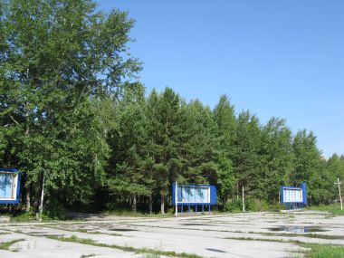Вид с проспекта Юбилейный