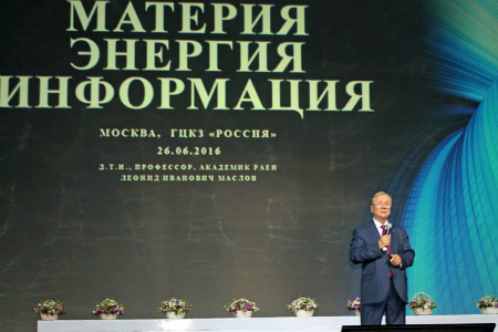 Иркутская полиция пресекла проповеди «За государственность и духовное возрождение Святой Руси» Иркутская полиция пресекла проповеди «За государственность и духовное возрождение Святой Руси»