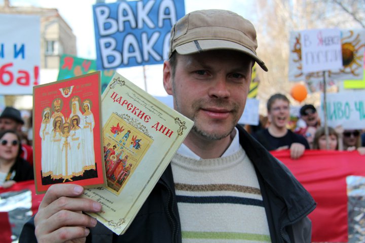 Мэрия Новосибирска отказала Лоскутову в проведении Монстрации