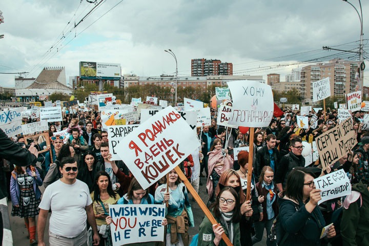 Барнаульская мэрия увела Монстрацию от храма. Шествия запланированы в 29 городах Барнаульская мэрия увела Монстрацию от храма. Шествия запланированы в 29 городах