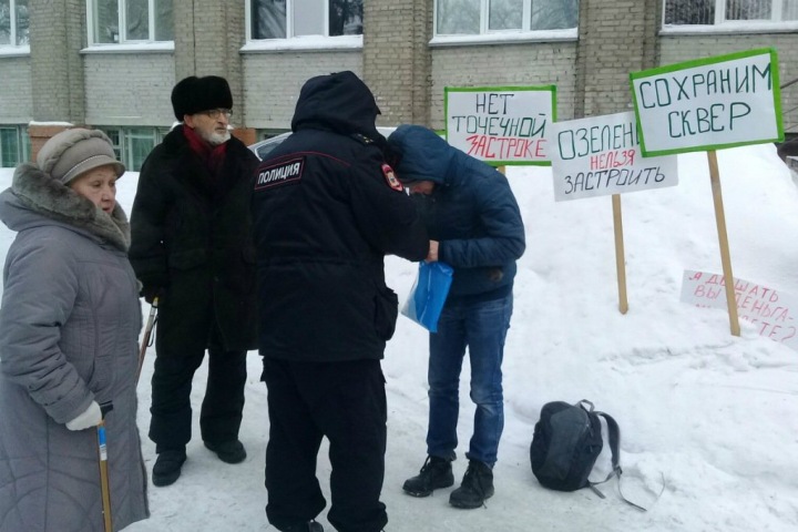 Росимущество: аренда сквера у новосибирского цирка истекла до разрешения на стройку Росимущество: аренда сквера у новосибирского цирка истекла до разрешения на стройку