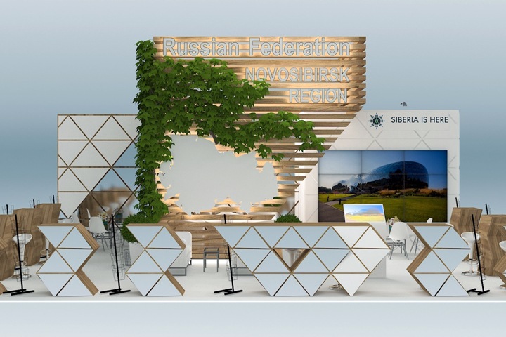 Новосибирские власти потратят 20 млн на поездку в Китай