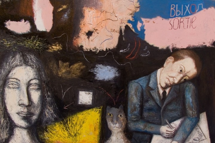 Три выставки, три концерта и дискуссия: 125 лет Новосибирска отметят в ГЦИИ