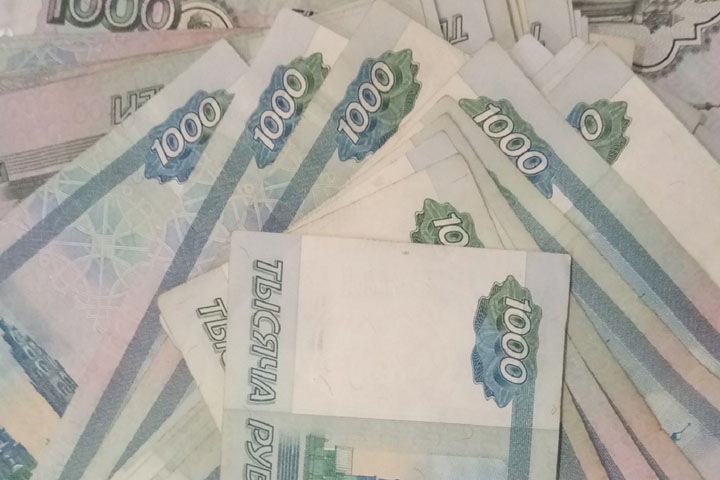 Госдолг Новосибирской области снижен на 720 млн в 2017 году Госдолг Новосибирской области снижен на 720 млн в 2017 году