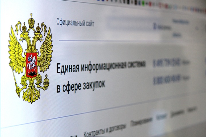 Доля московских господрядчиков резко выросла в регионах Сибири Доля московских господрядчиков резко выросла в регионах Сибири