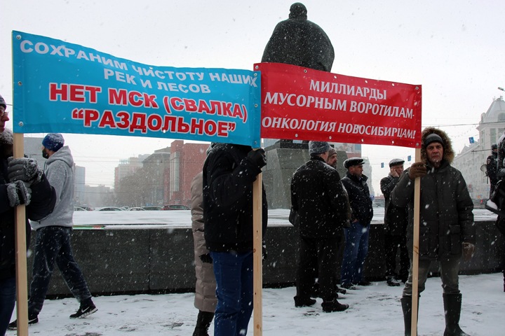 Правительство и «Экология-Новосибирск» готовы построить мусоросортировочные заводы в любом месте Правительство и «Экология-Новосибирск» готовы построить мусоросортировочные заводы в любом месте