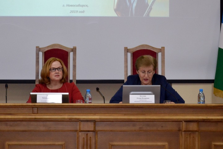 Председатель новосибирского арбитража решила уйти из судей