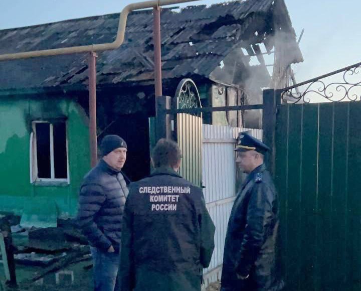 Двухлетний ребенок погиб при пожаре в Новосибирской области Двухлетний ребенок погиб при пожаре в Новосибирской области