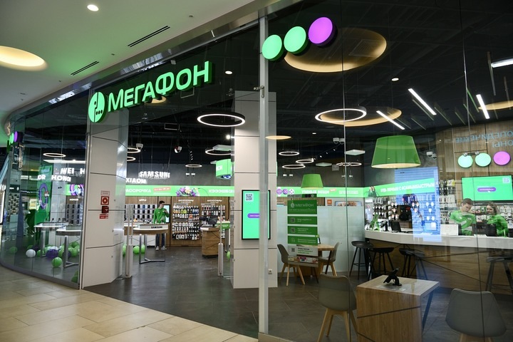 МегаФон сохранит абонентам неиспользованные минуты разговоров