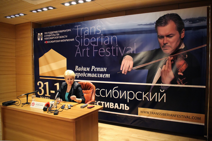 Директор новосибирской филармонии: «Легко подписывать чистые листы, не зная сути вопроса» Директор новосибирской филармонии: «Легко подписывать чистые листы, не зная сути вопроса»