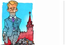 Иллюстрация: Александр Котляров