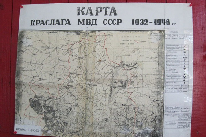 Потомки заключенных и охранников открыли в Красноярском крае музей сталинского лагеря Потомки заключенных и охранников открыли в Красноярском крае музей сталинского лагеря