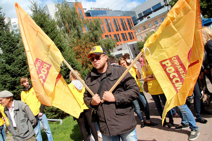 Эсеры разгромили единороссов на муниципальных выборах в Алтайском крае Эсеры разгромили единороссов на муниципальных выборах в Алтайском крае