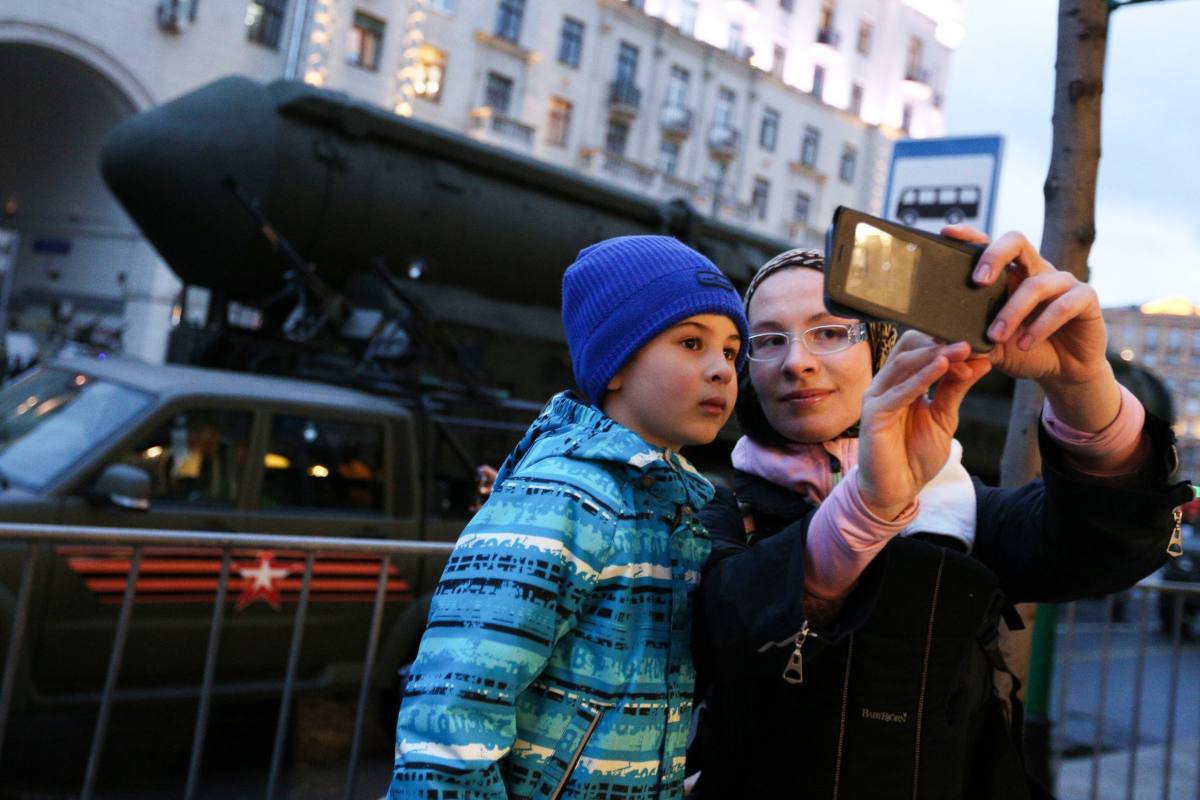 АГН "Москва"